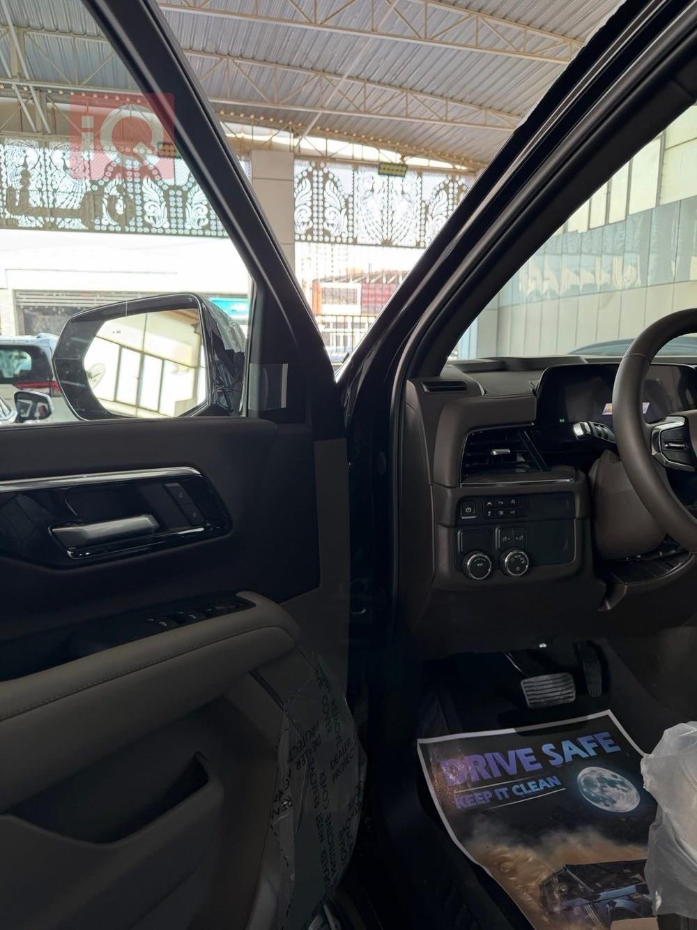 شيفروليه تاهو